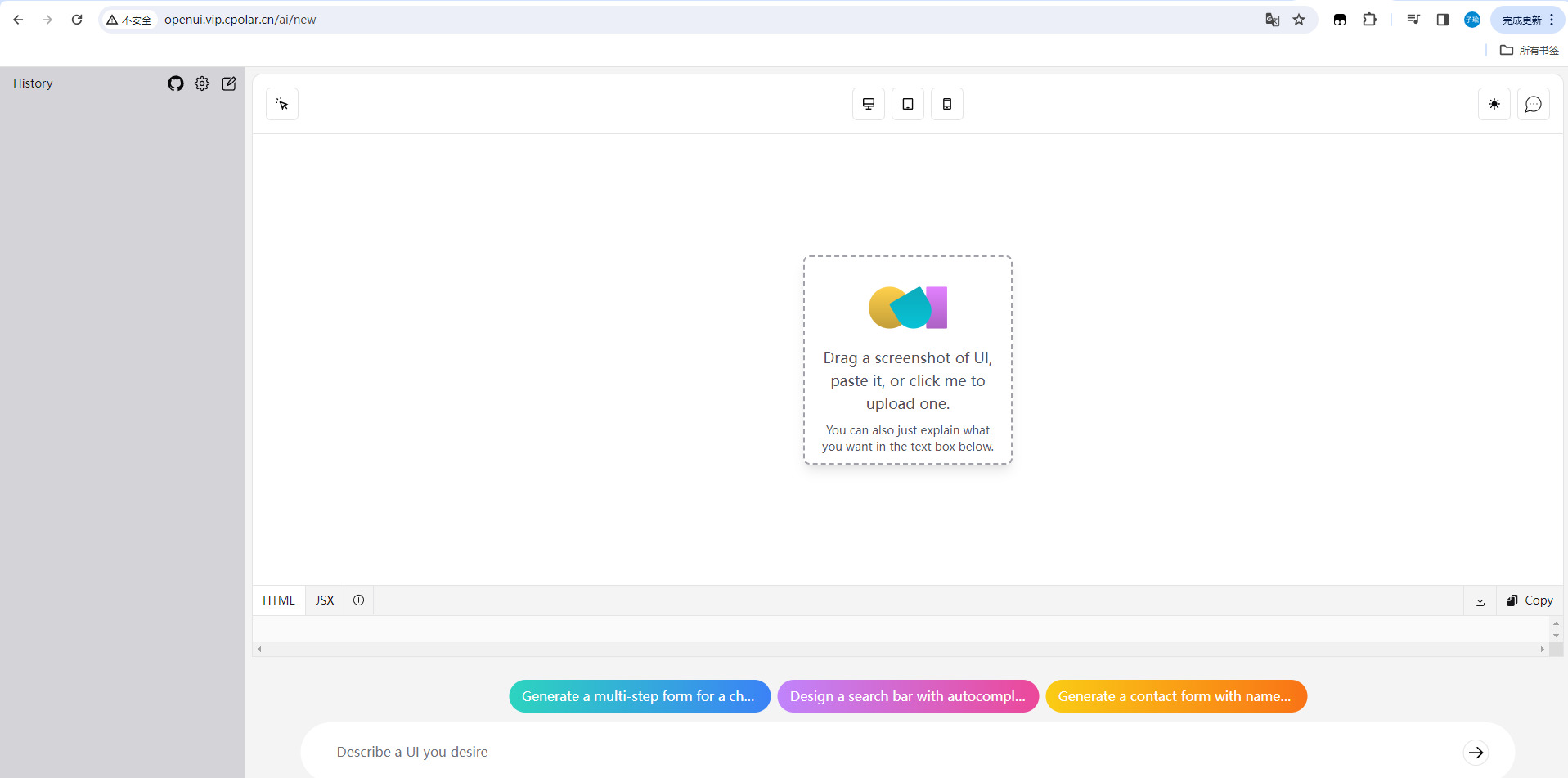 【前端开发必备】Windows上快速部署OpenUI并实现远程AI生成网页UI