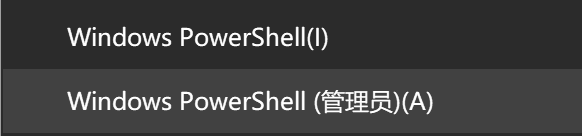 将美化进行到底,把 PowerShell 做成 oh-my-zsh 的样子