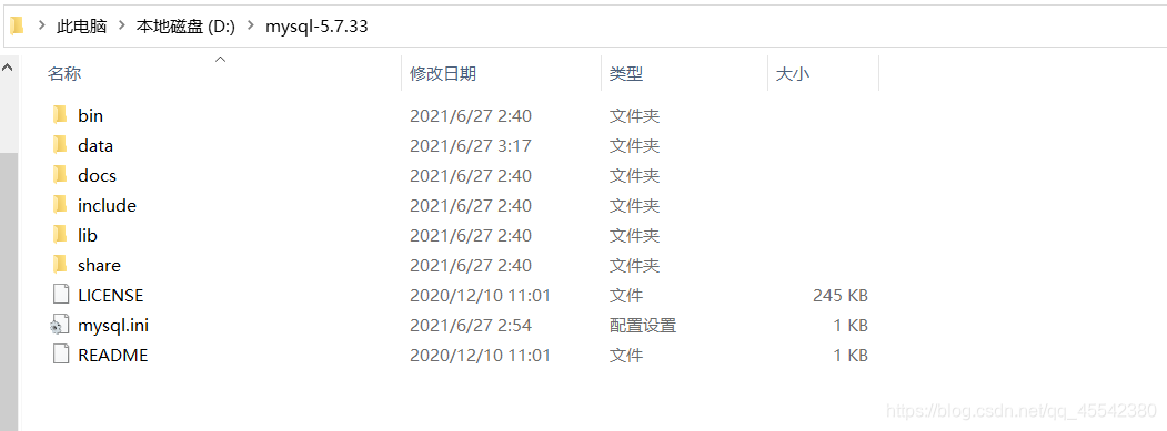 Windows Mysql 版本更新