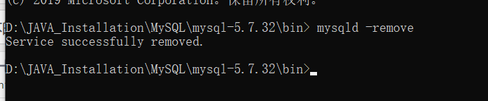 Windows Mysql 版本更新
