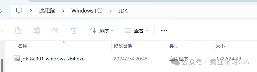 Windows部署Java JDK的方法