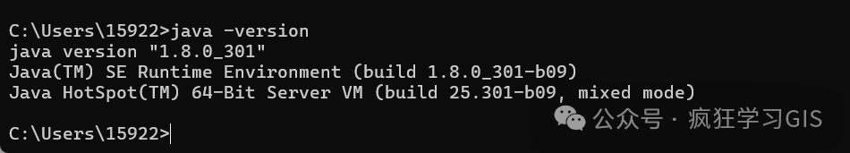 Windows部署Java JDK的方法