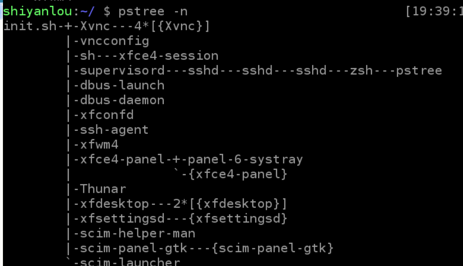linux学习笔记四