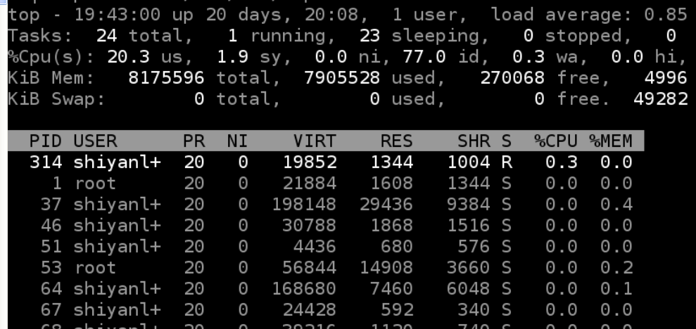 linux学习笔记四