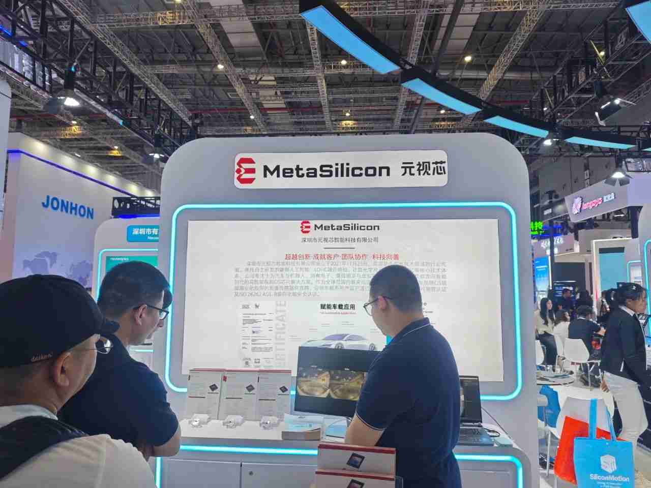 领航智能视觉未来，元视芯2D LOFIC系列产品重磅亮相上海车展