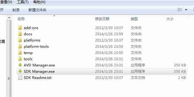 Android sdk配置 常见问题及处理方法