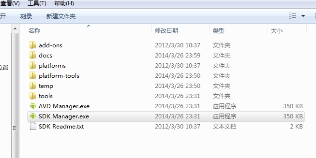 AndroidSDK配置问题及解决攻略