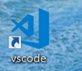 用命令行快速打开软件