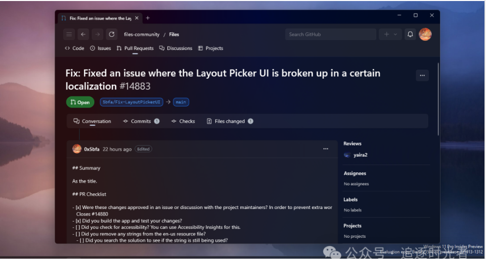一个免费、时尚、强大的 Windows GitHub 客户端