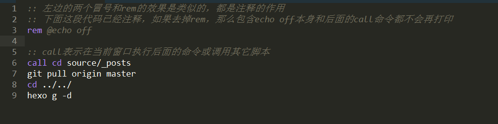 Hexo，使用bat脚本部署文章