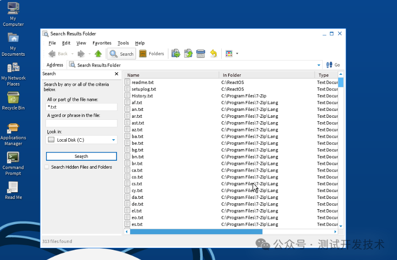 太强了！14.7K star！Windows系统居然还有开源替代版了？！