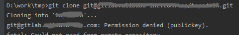 Git问题：windows下git@gitlab.com: Permission denied (publickey)问题