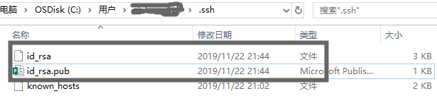 Git问题：windows下git@gitlab.com: Permission denied (publickey)问题