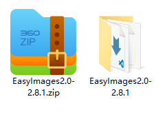图片管理更便捷！Windows使用EasyImage打造属于自己的私人云图床