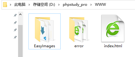 图片管理更便捷！Windows使用EasyImage打造属于自己的私人云图床