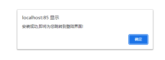 图片管理更便捷！Windows使用EasyImage打造属于自己的私人云图床