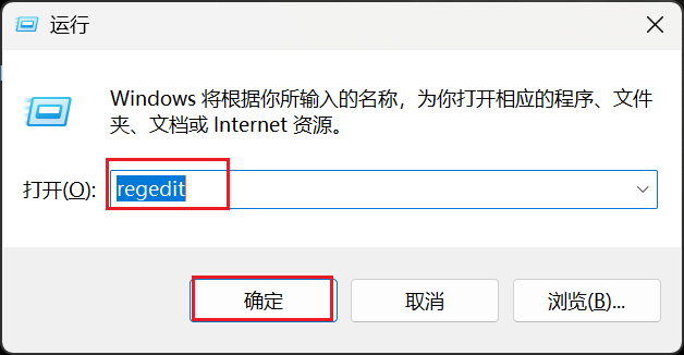 WLAN AutoConfig 启动报错“错误 1068：依赖服务或组无法启动“