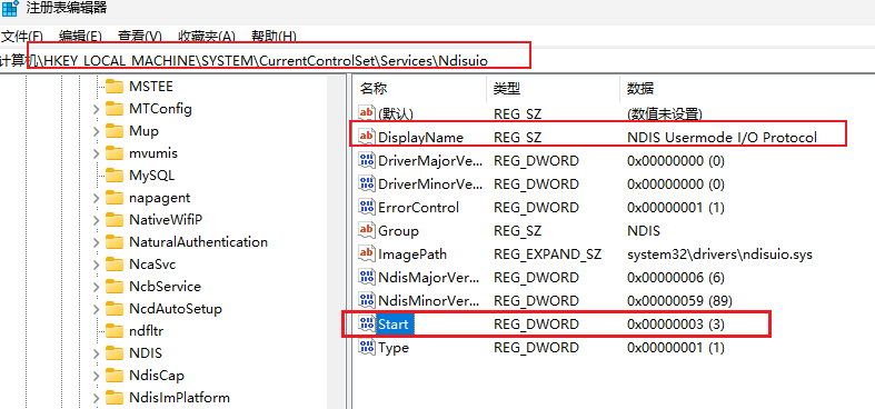WLAN AutoConfig 启动报错“错误 1068：依赖服务或组无法启动“
