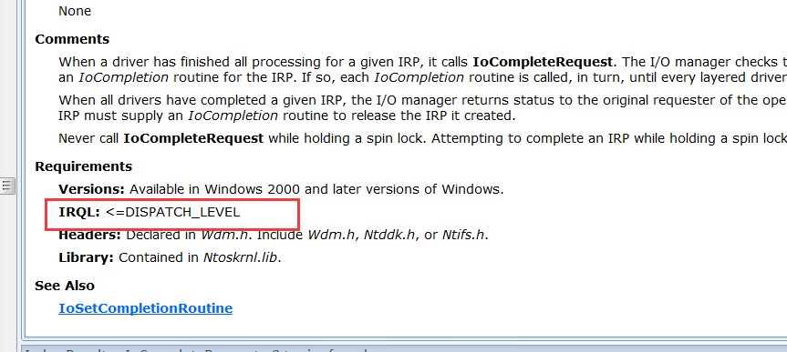 编写Kernel程序的关键问题，内核开发第二讲