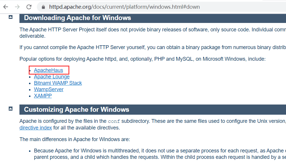 Windows安装Apache服务器
