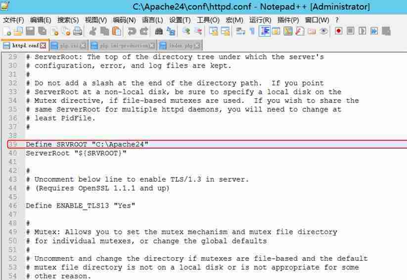 Windows安装Apache服务器