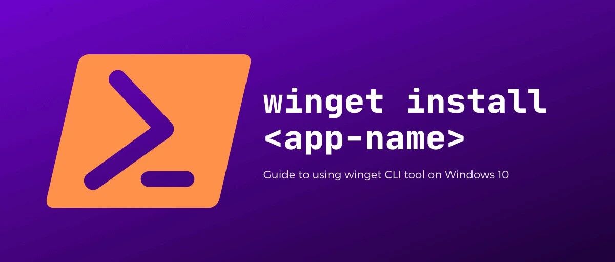 WinGet安装PHP8.4教程：Windows用户必备