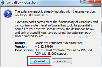 VirtualBox 扩展包卸载或安装失败(VERR_ALREADY_EXISTS)