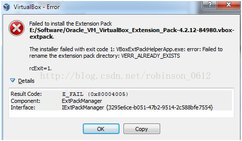 VirtualBox 扩展包卸载或安装失败(VERR_ALREADY_EXISTS)