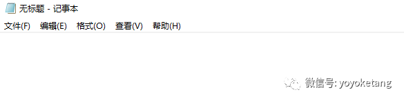 windows 桌面GUI自动化-1. pywinauto 环境准备