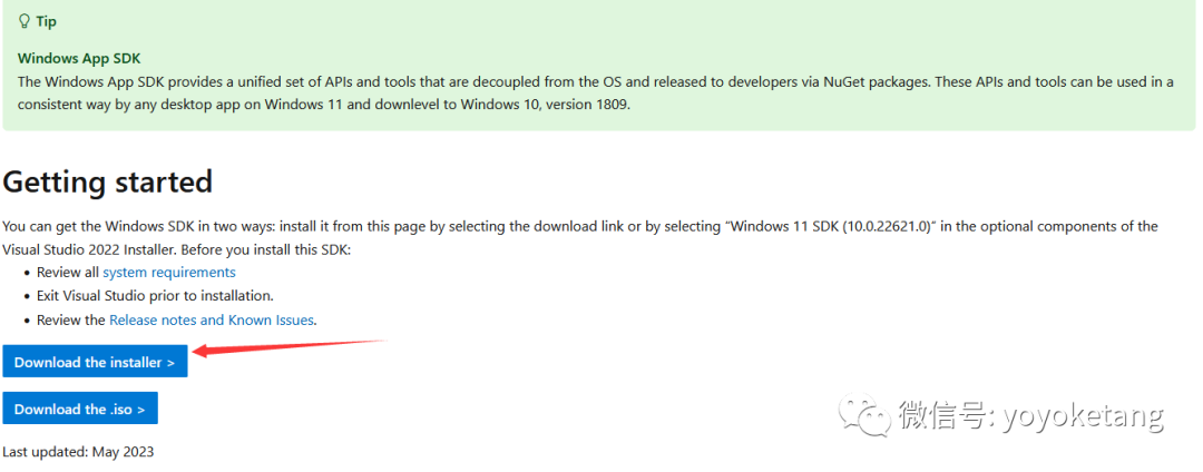 windows 桌面GUI自动化-1. pywinauto 环境准备
