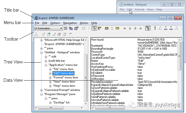 windows 桌面GUI自动化-1. pywinauto 环境准备