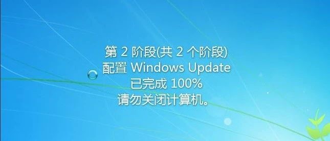 dotnetcore在Windows7需补丁的原因揭秘