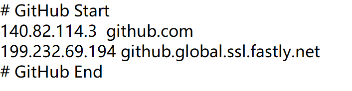 正常访问GitHub的方式