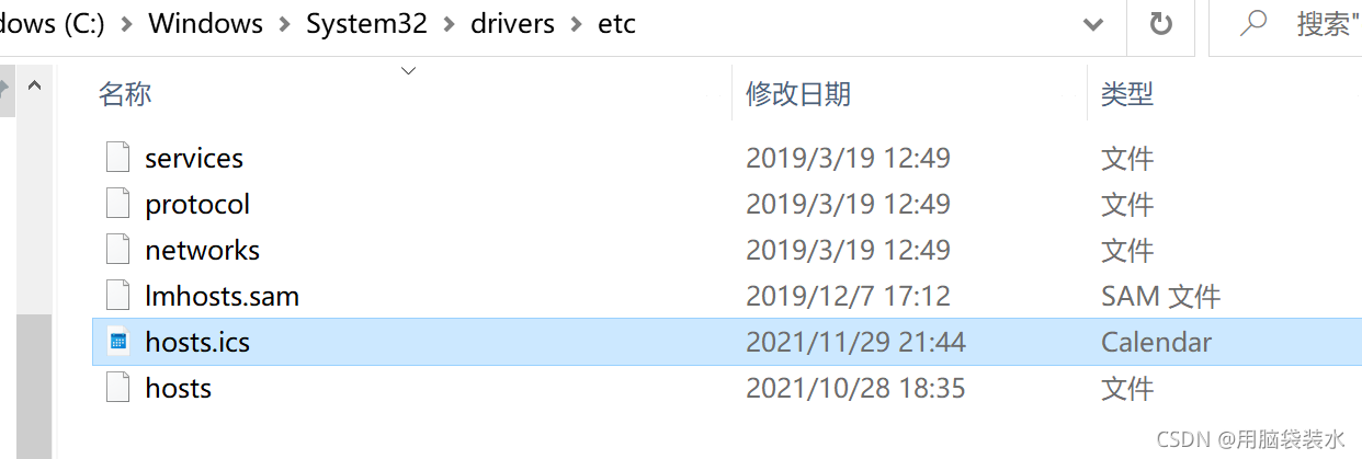 GitHub轻松访问的常规攻略