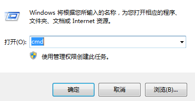 Java Web之tomcat开机后台启动