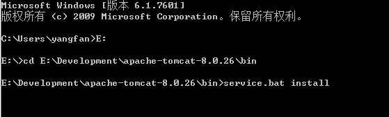 Java Web之tomcat开机后台启动