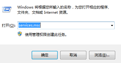 Java Web之tomcat开机后台启动