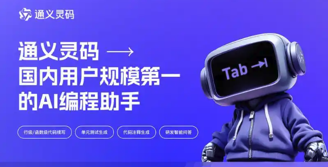 掌握通灵义码使用轻松解决常见问题​