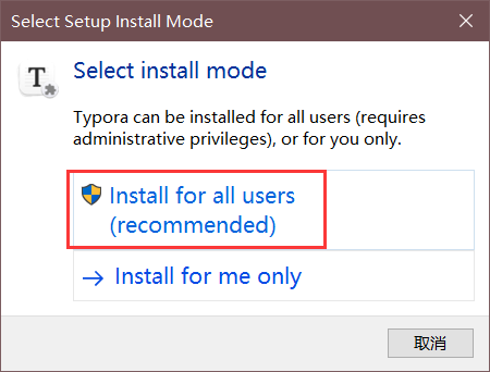 效率翻倍！Typora极速安装教程：Markdown语法速查+快捷键大全+模板库