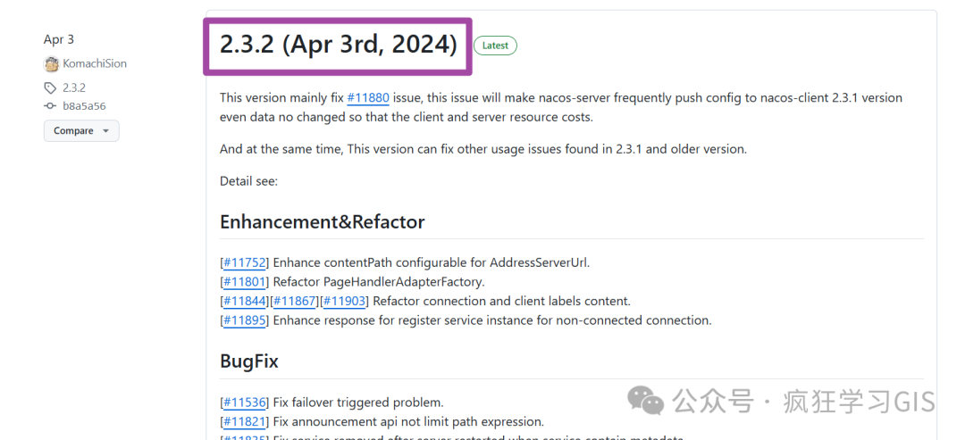 Nacos在Windows电脑上的部署