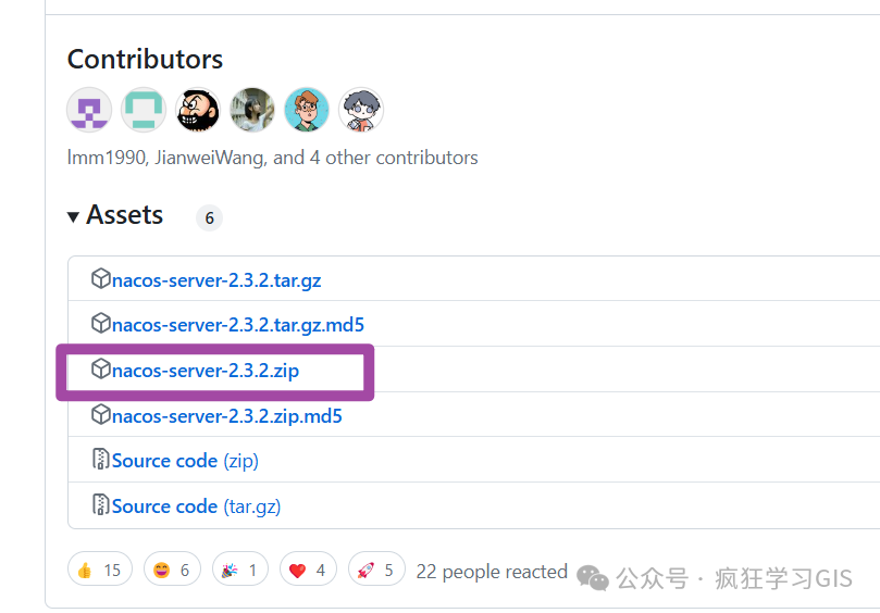 Nacos在Windows电脑上的部署