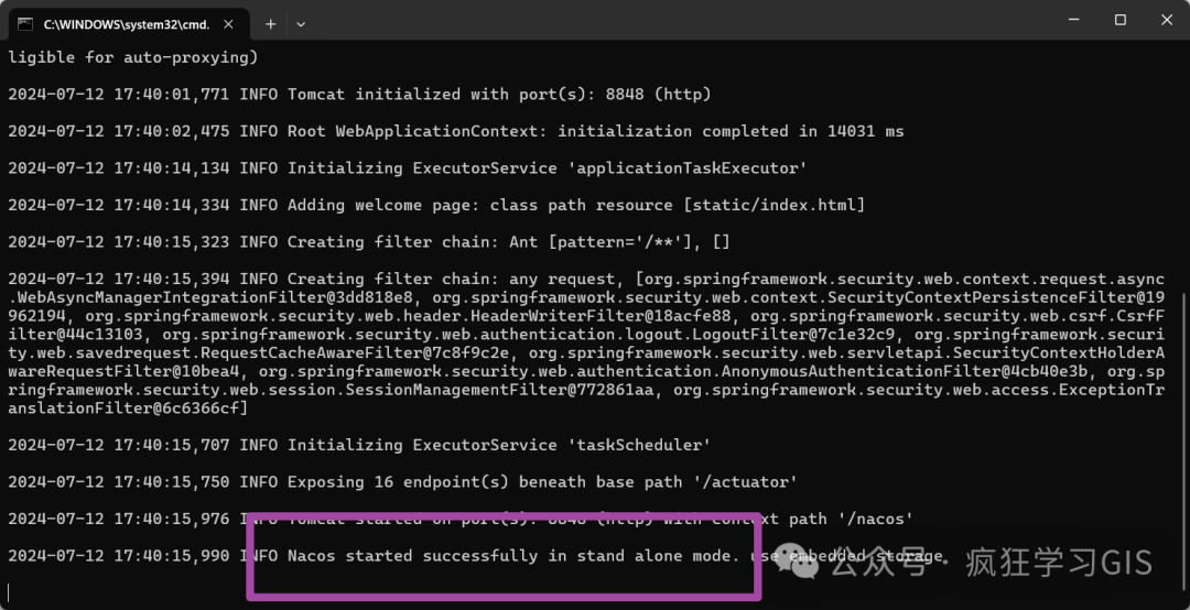 Nacos在Windows电脑上的部署