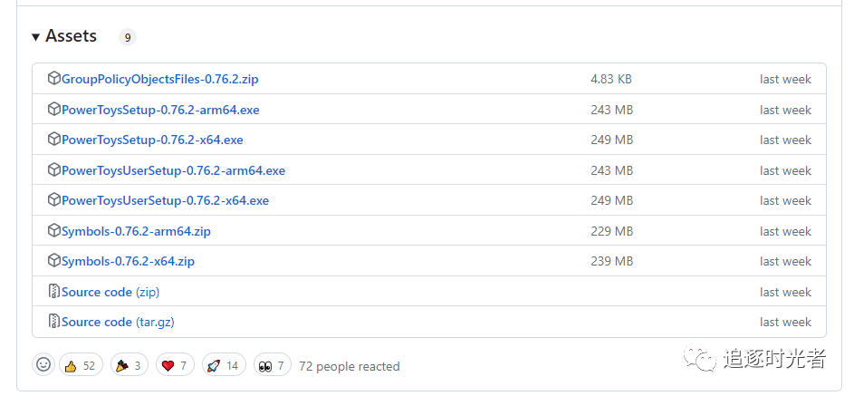 微软官方发布的C#开源、免费、实用的Windows工具箱
