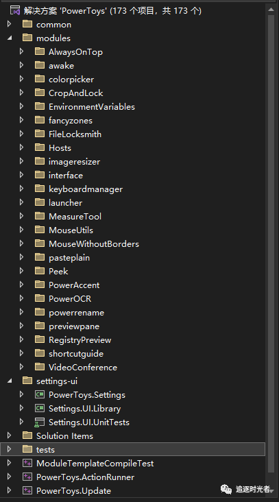 微软官方发布的C#开源、免费、实用的Windows工具箱