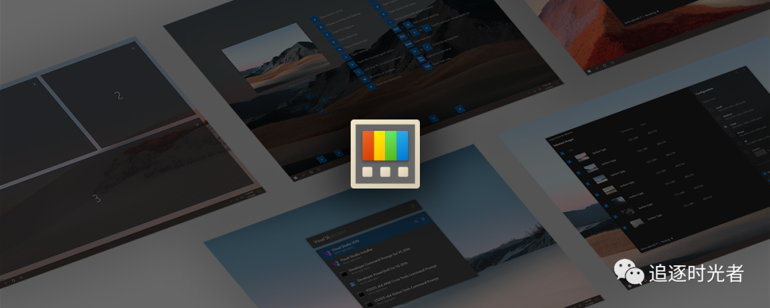 微软C#开源免费Windows工具箱震撼发布