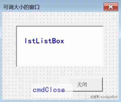 创建可调大小的用户窗体——使用Windows API