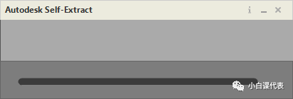 Autodesk Navisworks 2017 安装教程。
