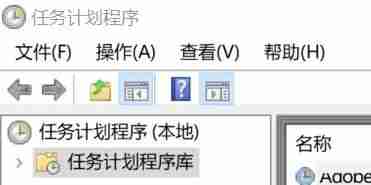 Excel: 使用Windows任务计划程序定时自动打开指定工作簿