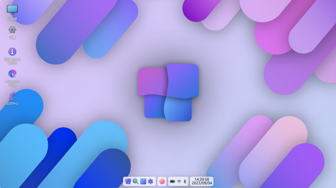 国内一名 14 岁初中生编写「网页版」Windows 12，已获 2700+ Star！