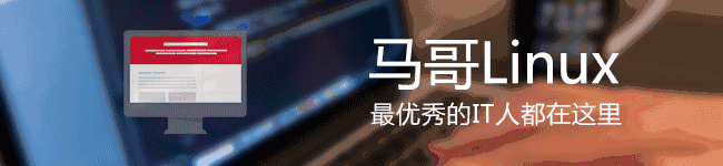 给新手的最佳类Windows界面的Linux发行版